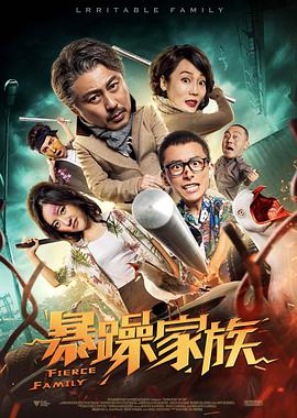 久久久免费观看
