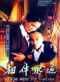 久久久免费观看