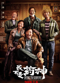 久久久免费观看